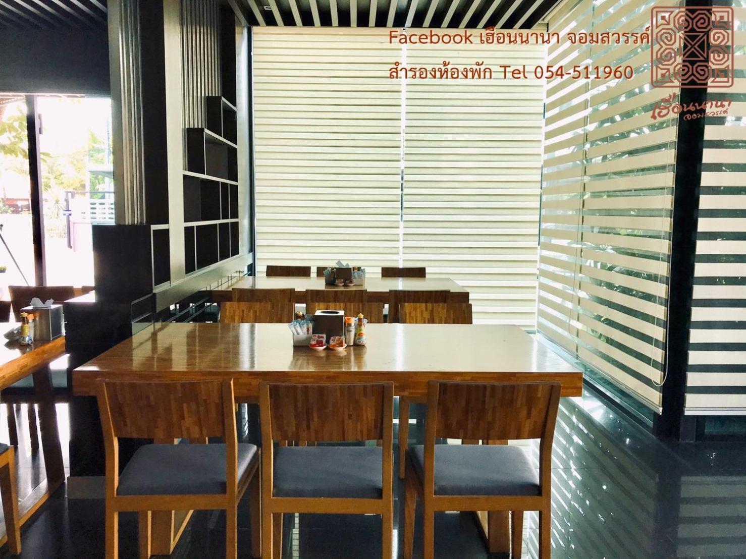 Huern Nana Jomsawan Hotel Phrae Exterior foto