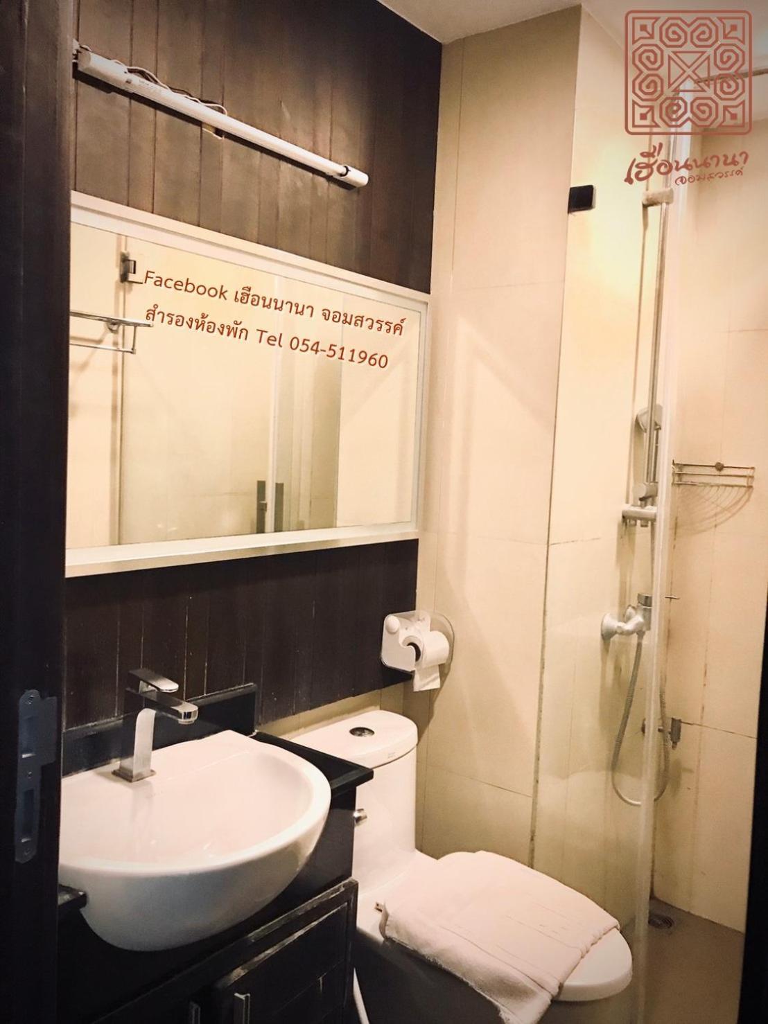Huern Nana Jomsawan Hotel Phrae Exterior foto
