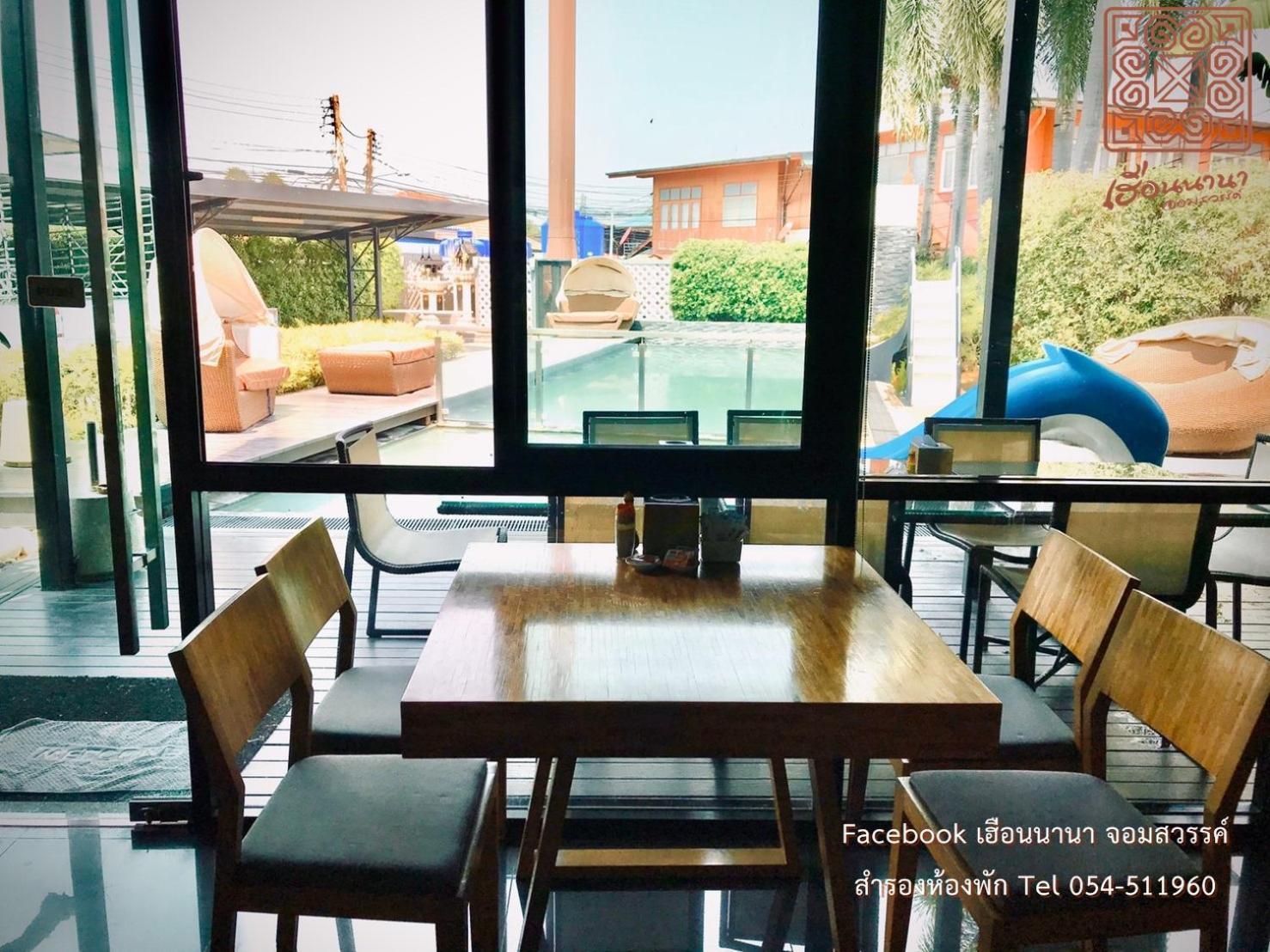Huern Nana Jomsawan Hotel Phrae Exterior foto